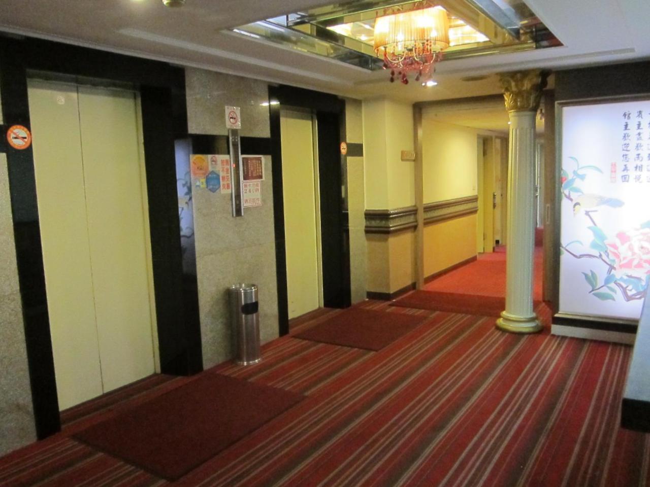 גאושיונג Da Chien Hotel מראה חיצוני תמונה